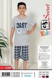 Piżama Chłopięce Turecka(134-164/12kompletów)
