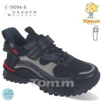 Buty sportowe na rzepy chłopięce (33-38/8P)