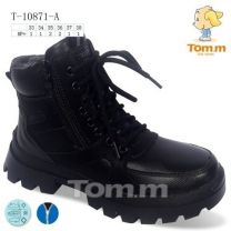 Trapery chłopięce (33-38/8P)