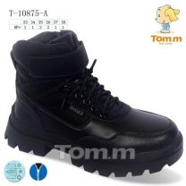 Botki Śniegowce dzieci (33-38/8P)