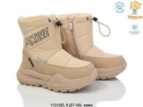 Botki Śniegowce dzieci (27-32/8P)