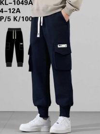 Spodnie bojówki chłopięce (4-12LAT/10szt)