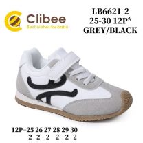 Buty sportowe na rzepy chłopięce i dziewczynka (25-30/12P)