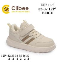 Buty sportowe na rzepy chłopięce (32-37/12P)
