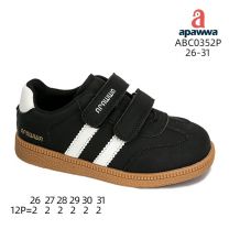 Buty sportowe na rzepy chłopięce (26-31/12P)