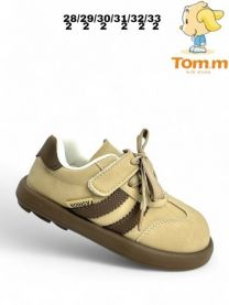 Buty sportowe na rzepy chłopięce (28-33/12P)