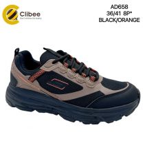 Buty Sportowe Wiązane Damskie (36-41/8P)