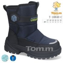 Botki Śniegowce dzieci (27-32/8P)