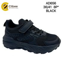 (36-41/8P)_Buty sportowe na rzepy chłopięce