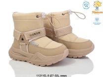 Botki Śniegowce dzieci (27-32/8P)