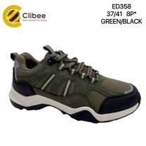 Buty Sportowe Wiązane Damskie (37-41/8P)