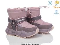 Botki Śniegowce dzieci (27-32/8P)