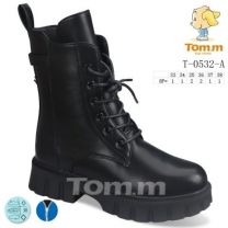 Botki dziewczynka (33-38/8P)