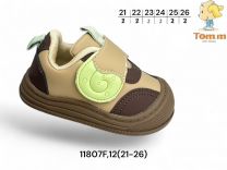 Buty sportowe na rzepy chłopięce (21-26/12P)