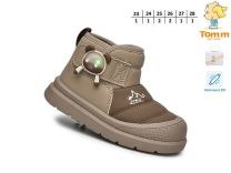 Botki Śniegowce dzieci (23-28/8P)