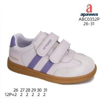 Buty sportowe na rzepy dziewczynka (26-31/12P)