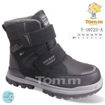 Botki Śniegowce dzieci (33-38/8P)