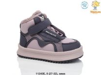 Botki Śniegowce dzieci (27-32/8P)