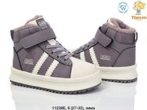 Botki Śniegowce dzieci (27-32/8P)