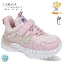 Buty sportowe na rzepy dziewczynka (27-32/8P)