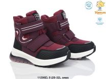 Botki Śniegowce dzieci (28-32/8P)