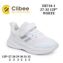 Buty sportowe na rzepy chłopięce (27-32/12P)