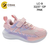 Buty sportowe na rzepy dziewczynka (32-37/12P)