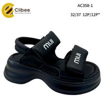 Sandały dziewczynka (32-37/12P)