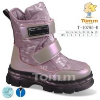 Botki Śniegowce dzieci (28-35/8P)