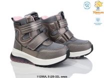 Botki Śniegowce dzieci (28-32/8P)