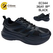 Buty Sportowe Wiązane Damskie (36-41/8P)