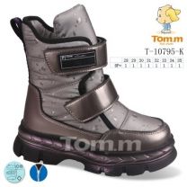 Botki Śniegowce dzieci (28-35/8P)