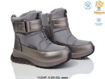 Botki Śniegowce dzieci (28-33/8P)