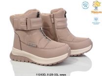 Botki Śniegowce dzieci (28-33/8P)