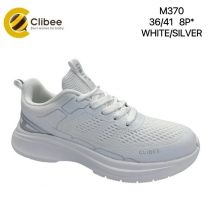 Buty Sportowe Wiązane Damskie (36-41/8P)