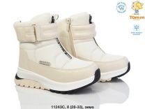 Botki Śniegowce dzieci (28-33/8P)