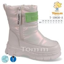 Botki Śniegowce dzieci (28-35/8P)