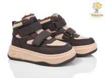 Buty sportowe na rzepy chłopięce i dziewczynka (33-38/8P)