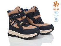 Trapery chłopięce (28-35/8P)