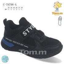 Buty sportowe na rzepy chłopięce (33-38/8P)