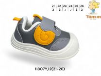 Buty sportowe na rzepy chłopięce (21-26/12P)