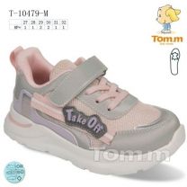 Buty sportowe na rzepy dziewczynka (27-32/8P)