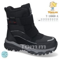 Botki Śniegowce dzieci (31-38/8P)