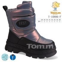 Botki Śniegowce dzieci (28-35/8P)