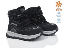 Trapery chłopięce (28-35/8P)