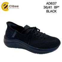 Buty Sportowe Wiązane Damskie (36-41/8P)