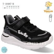 Buty sportowe na rzepy chłopięce (27-32/8P)