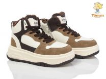 Buty sportowe na rzepy chłopięce (33-38/8P)