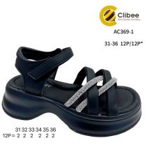 Sandały dziewczynka (31-36/12P)