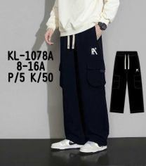 Spodnie bojówki chłopięce (8-16LAT/10szt)